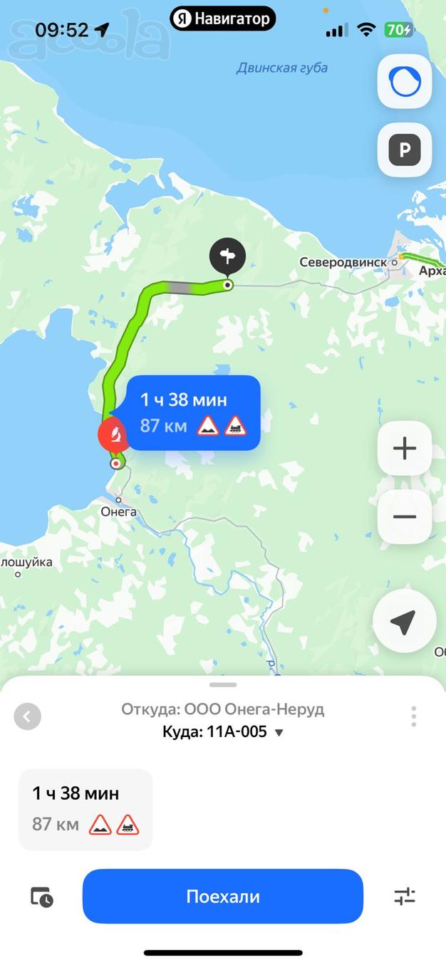 Нужны тонары и самосвалы в Архангельскую обл.