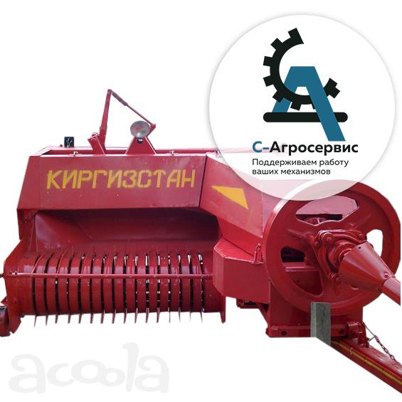 Вязальный аппарат на киргизстан