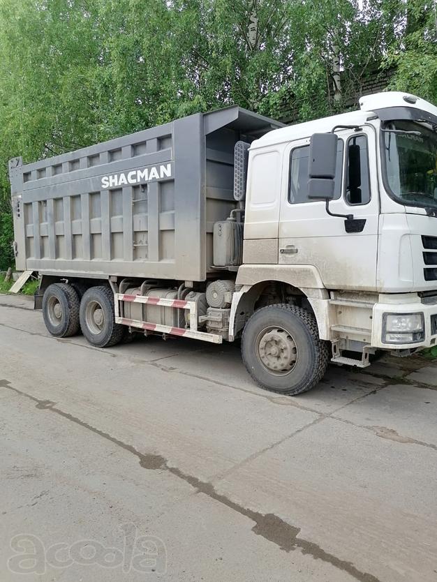 Продам самосвал Шакман ф3000